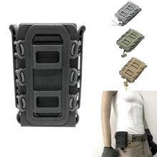 Тактическое снаряжение 5,56 мм/7,62 мм Molle подсумок мягкий чехол картриджный мешочек для охоты страйкбол военные аксессуары сумка