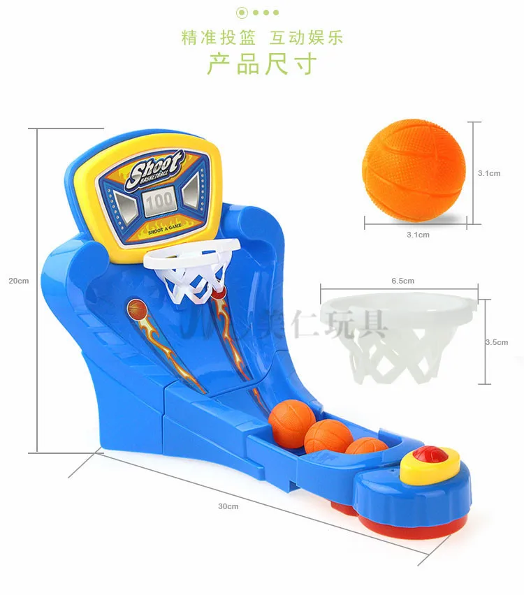 Pitching Game Shooting Interactive Board Game Educational zhuo mian lan qiu Game Marbles Marble AliExpress Hot Sales