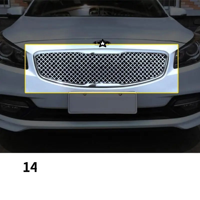 Запчасти, молдинги, украшения, модифицированные, Automovil, внешний стиль, автомобильные аксессуары, гоночные грили 14 15 16 17 для Kia K4