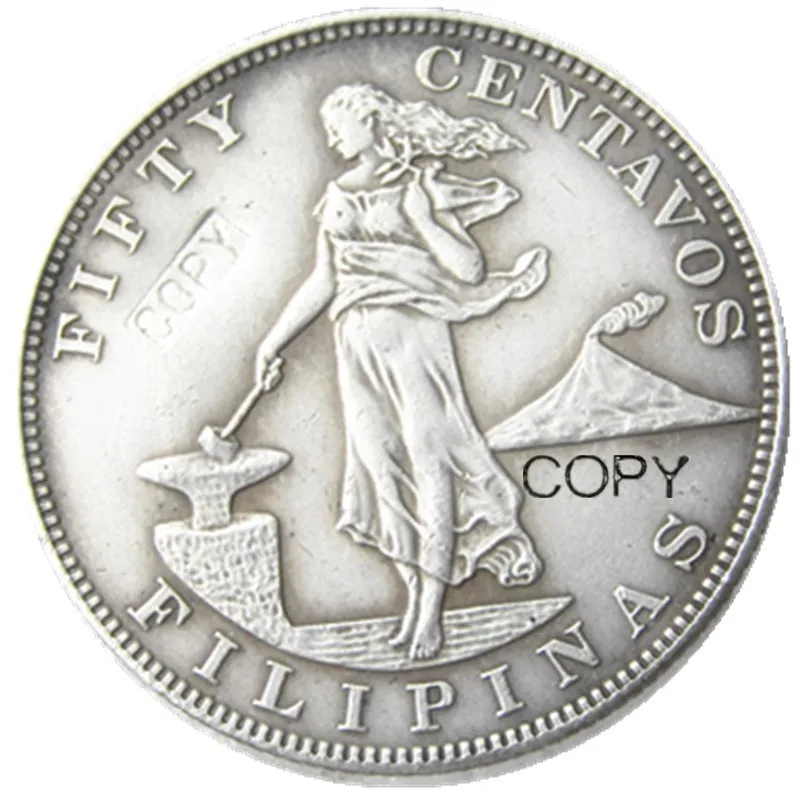 

PHILIPPINES A set of (1903-1906) 4pcs 0.5 Peso Crown Silver Plated copy coins