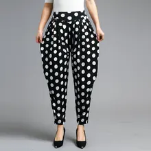 Women Casual Harem Pants Polka Dot Floral Printing High Elastic Wasit Comfort Leisure Harem Trousers Summer Spring Bottoms 2020