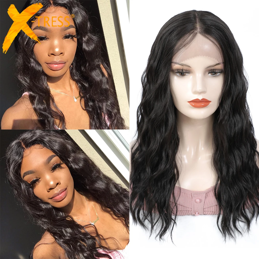 Lace Front Synthetic Hair Wigs 99J Blonde Color X-TRESS Medium Length 20inch Soft Natural Wave Trendy Lace Wig For Black Women