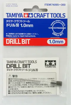 

Tamiya 74095 Model Craft Tools Drill Bit (1.0mm)