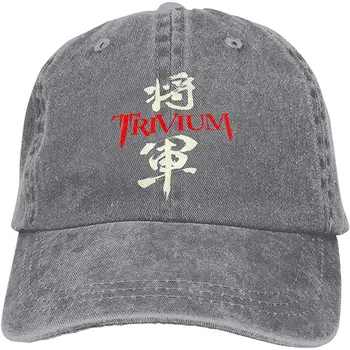 

TSDFCTrivium Adjustable Ball Cotton Washed Denim Cap Hat Black