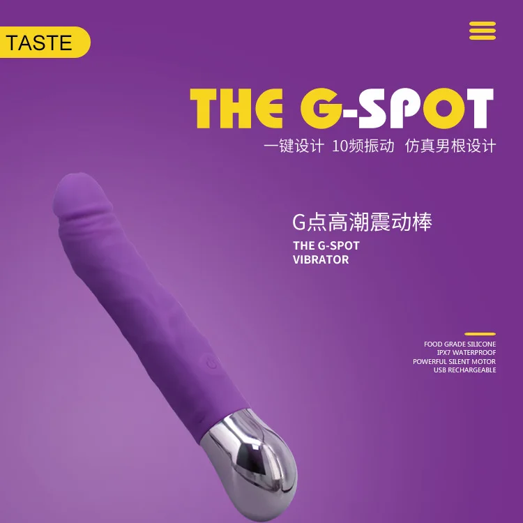 Rechargeable waterproof silicone vibration vibrator adult female masturbation flirting erotic sex toys toy simulation dildo 2
