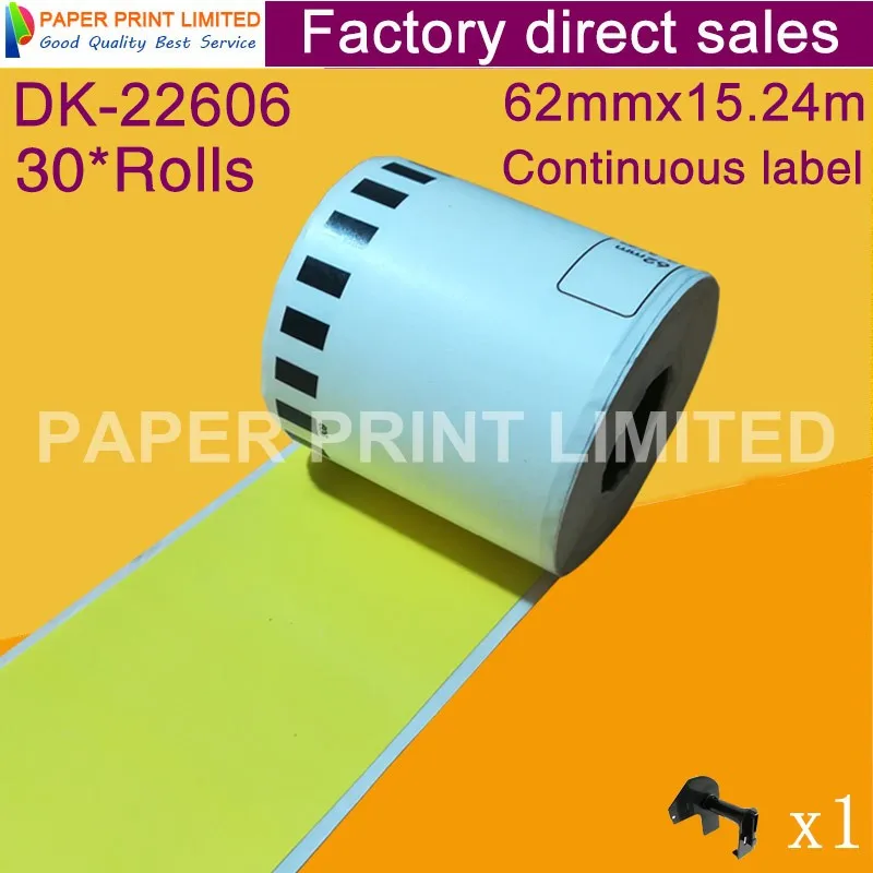 30 Refill Рулонов Совместимый DK-22606 этикетка Желтая пленка с покрытием 62 мм* 15,24 м Непрерывная Совместимость для устройство для печатания этикеток DK-2606