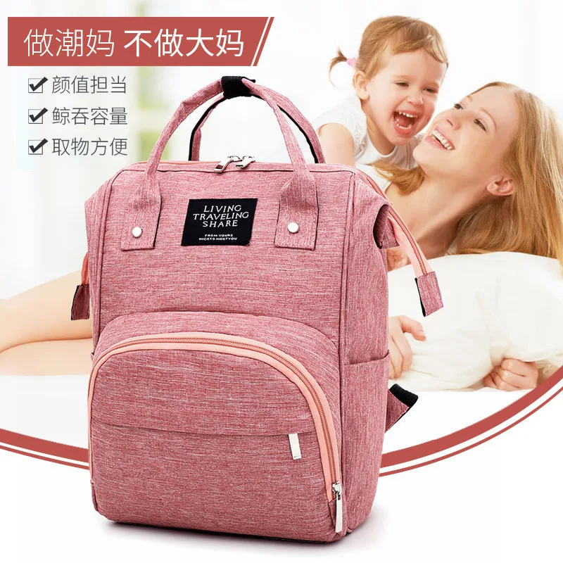 

More Function Mommy Package Leisure Time Both Shoulders Package Capacity Baby Package Waterproof Out Pregnant Woman