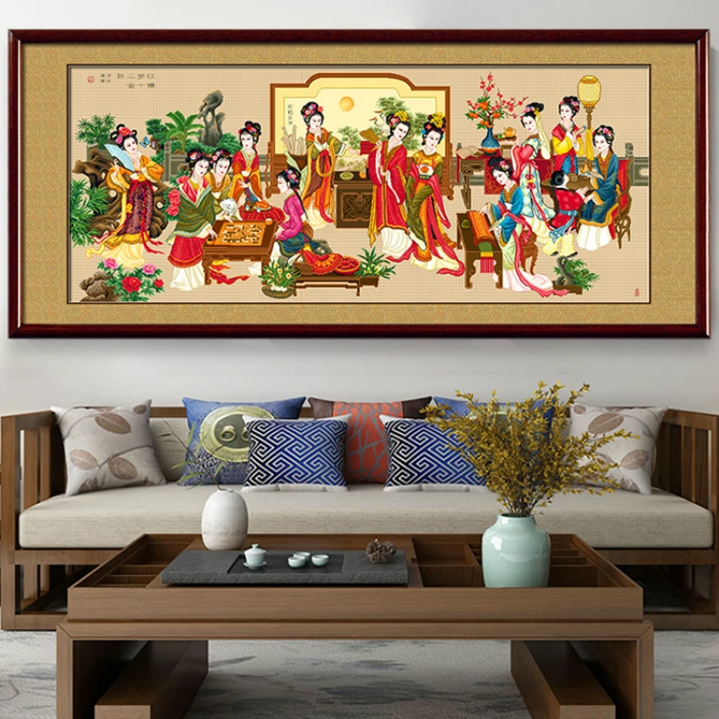 Cross Stitch Kits Printed Fabric 11ct Chinese Classics Dream Of