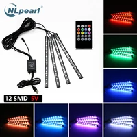 Car Lights