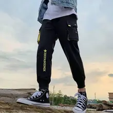 Хип-хоп, Корейская уличная одежда, мужские штаны для бега, модные мужские повседневные брюки-карго, брюки с высокой талией, Мужские штаны для бега