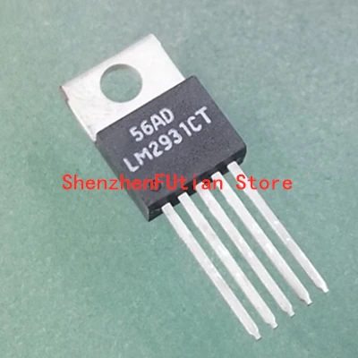 

5 шт./лот LM2931CT LM2931 TO-220-5 Новый и оригинальный