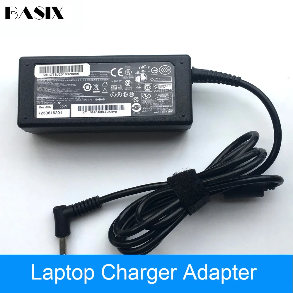 Basix cargador adaptador de corriente para