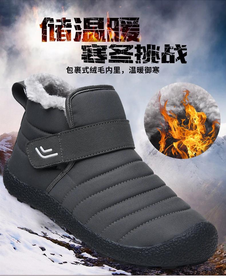 Basket Homme Zapatillas Джордан Ретро Мужская баскетбольная обувь унисекс Зимние плюшевые противоскользящие кроссовки Женщины Спорт Тренажерный