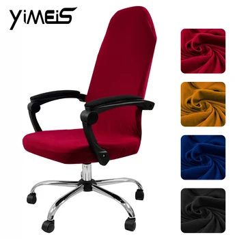 

Computer Chair Universal Boss Chair Cover Office Chair Slip Cover Modern Simplism Style High Back Size S/M/L(Chair not Included)