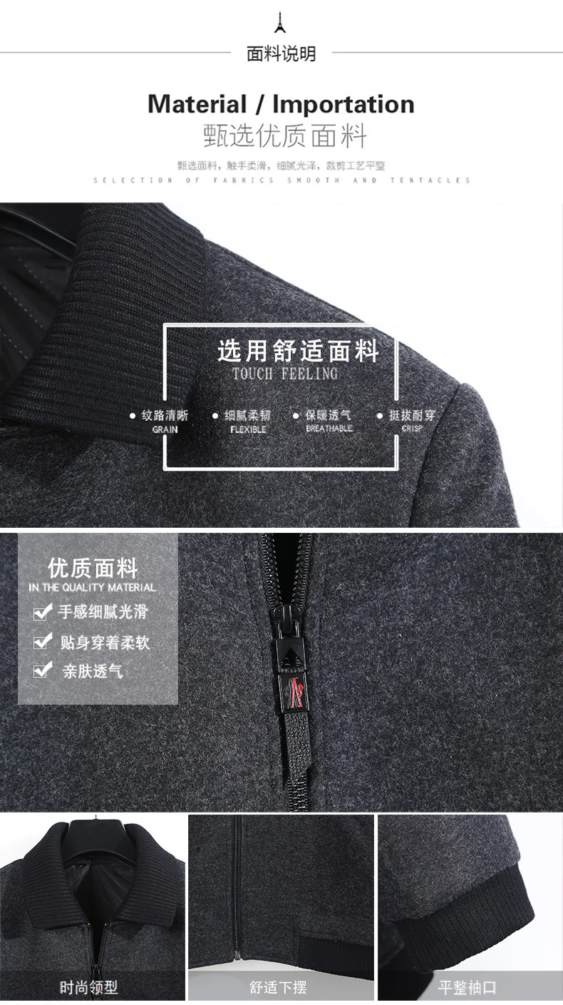 10XL 8XL 6XL 5XL тренд Новая ветровка Мода ретро тартан пальто большой размер 5XL тонкое короткое пальто мужское платье для банкета, вечеринки