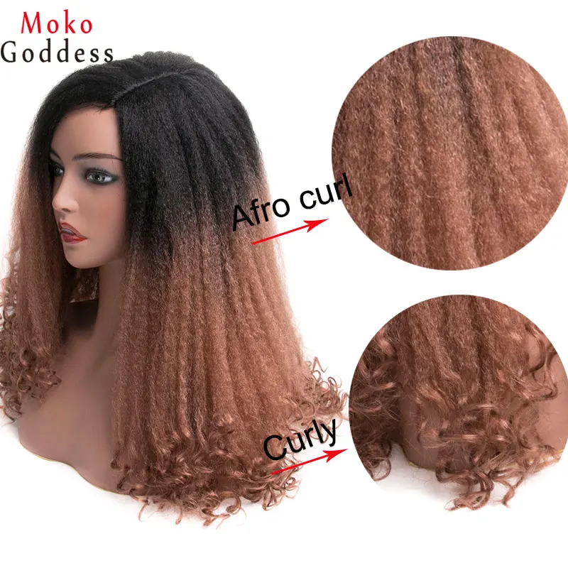 afro-curly-wig4