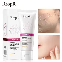 Уход за кожей, отшелушивающий для лица крем, отбеливающий, ремонт увлажнителя, скраб для лица, очиститель акне, лечение черных точек, крем для лица