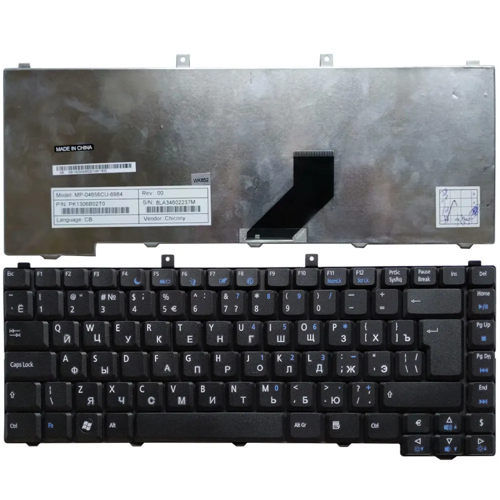 Новая русская клавиатура для ноутбука Acer Aspire 5100 5110 5600 5610 5620 eMachines E528 E728 RU |