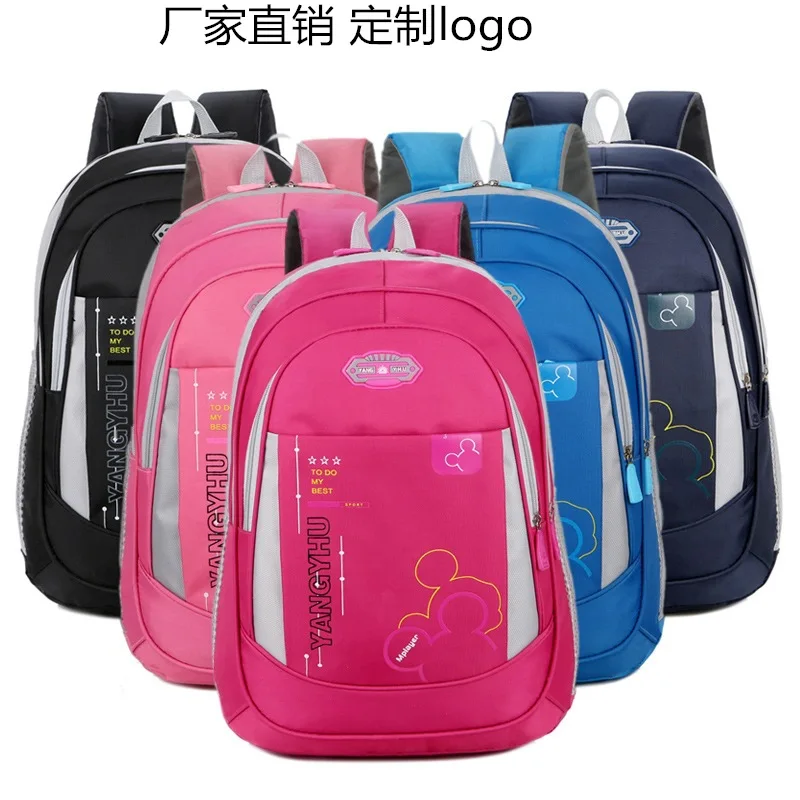 

Creative-Cute Fashion Printed 2-4 Schoolbag for Elementary School Students Children Primary School Oxford Cloth Bag