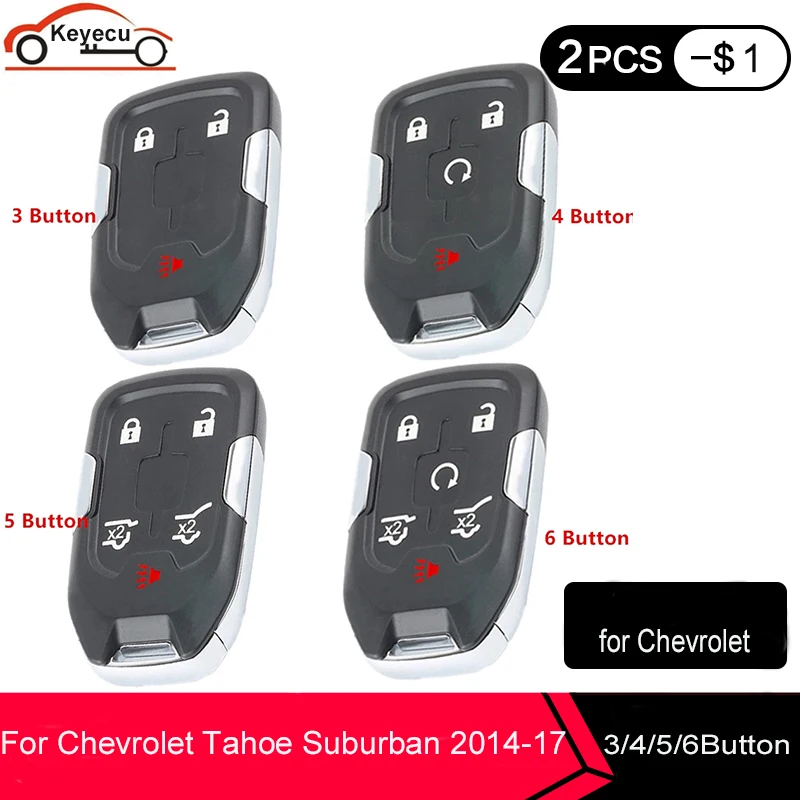 Запасной смарт-ключ KEYECU с дистанционным управлением чехол кнопкой 3 / 4 5/ 6 для