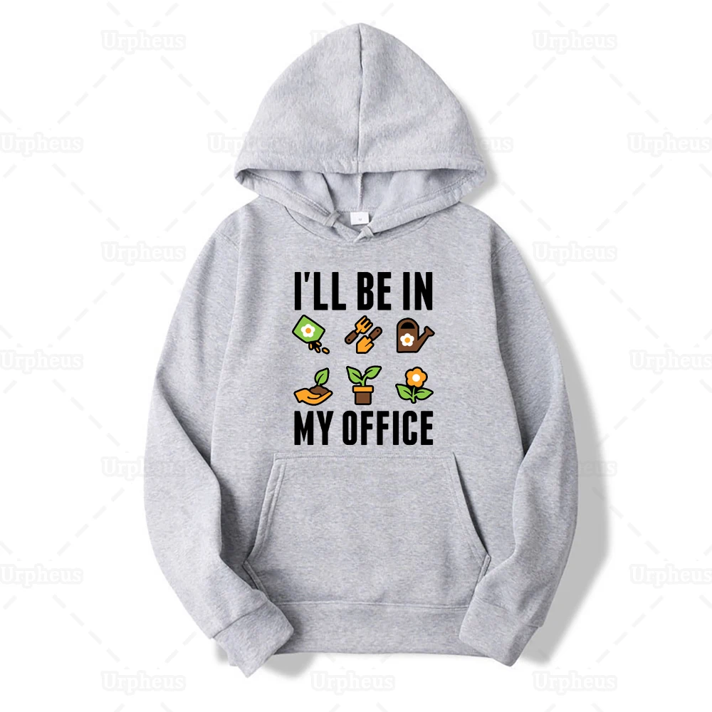Новое поступление Garen толстовка с капюшоном I'll Be In My Office забавная толстовка с растительным принтом свитер для любителей натурального ботанического стиля подарок