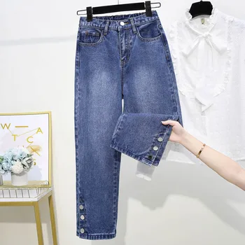 

Women Jeans Plus Size Summer Elastic Waist Button Loose Cotton Zipper Fly Calf-length Denim Wide Leg Pants 5xl 6xl