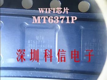 

2-10pcs MT6371P For Meizu PRO7 Wifi IC Wireless wi-fi Chip 100% New Original