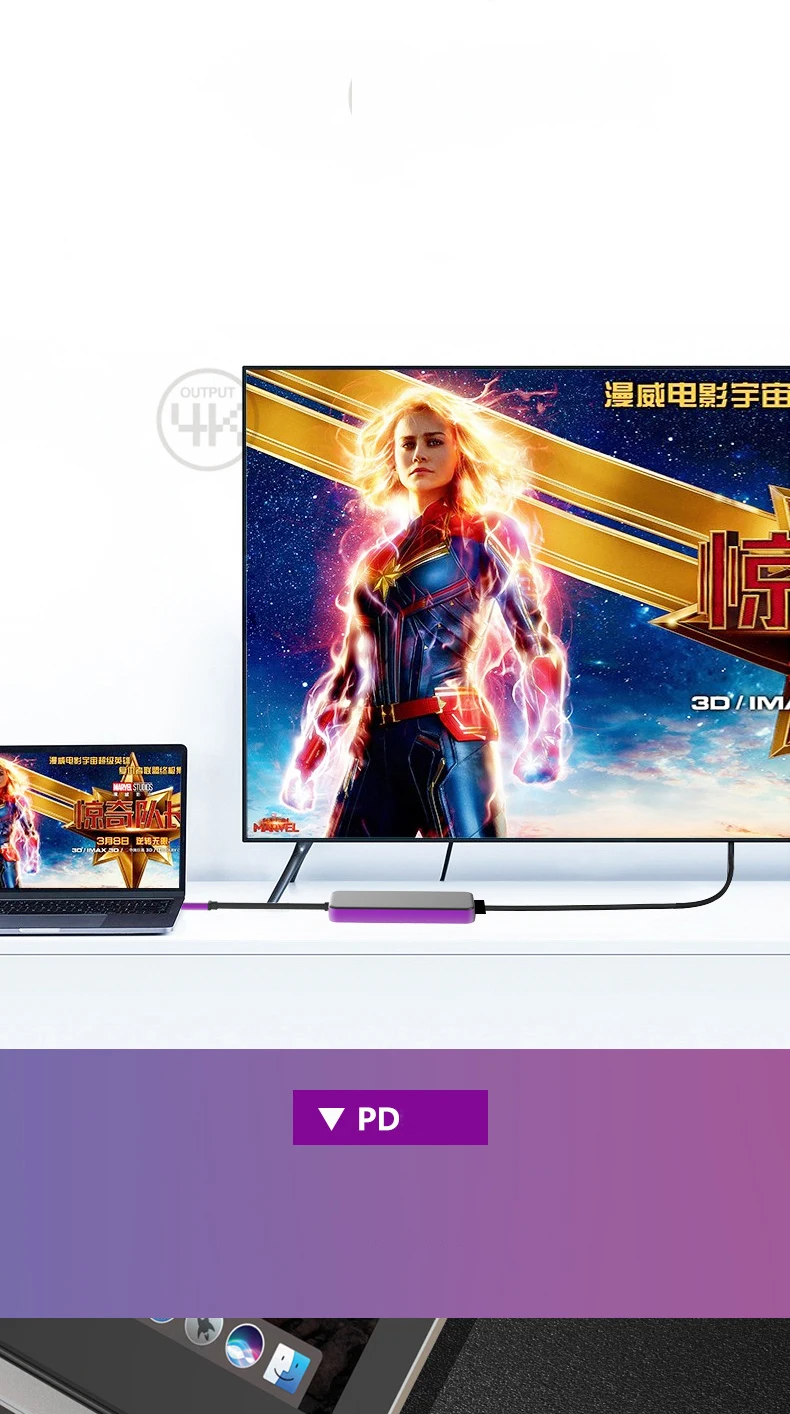 Тип-c Многофункциональная док-станция для ноутбука концентратор USB 3,0 стеклянный алюминиевый сплав 4K+ PD Быстрый хаб передачи данных