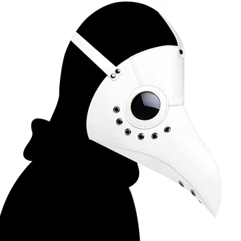 

UYEE Halloween white steam Punk plague demon Doctors mask club rivet Party costume gear Duke black and gold Gothic men and women