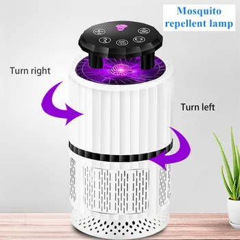 

New Summer Electric Shock Mosquito Killer Lamps LED Remote Control Full-screen Touch Household Mosquito Repellent Lamps