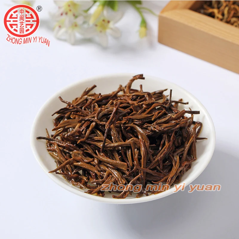 Чай улун Jin Jun Mei черный чай 250 г jinjunmei черный чай КИМ Чун Мэй черный чай