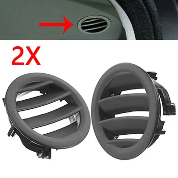 

1Pair Air A/C Vents For Mercedes-Benz W204 C-Class C300 C350 C630 High Quality