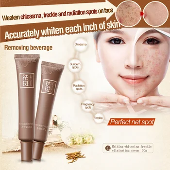 

MEIKING Dark Spot Corrector Skin Whitening Fade Cream Lightening Blemish Removal Serum Reduces Age Spots Freckles Melasma Cream