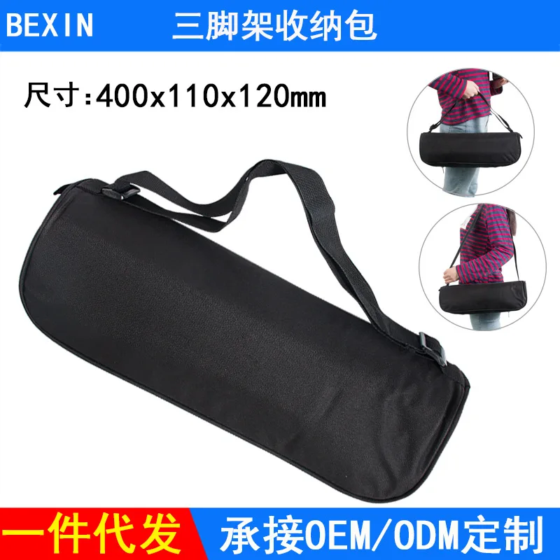 Bolsa de Transporte Preto para Tripé Estojo de Viagem para Veludo Alça Acolchoada 50cm 55cm 60cm 65cm 70cm 75cm 80cm 100cm - Image 3