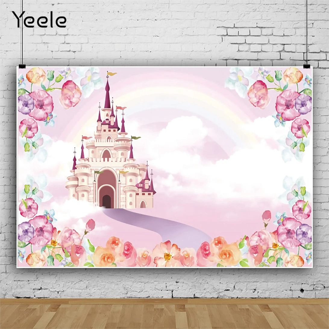 Yeele   Ƽ    ũ  Photocall   Ʃ   Կ