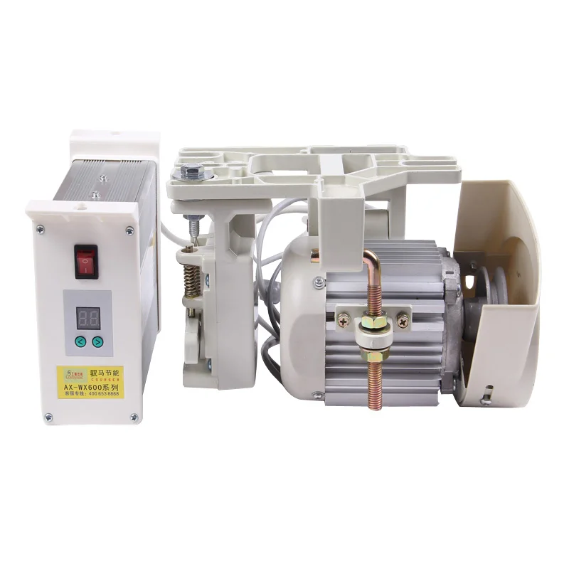 Industrial Sewing Machine Motor Brushless Energy Saving Servo