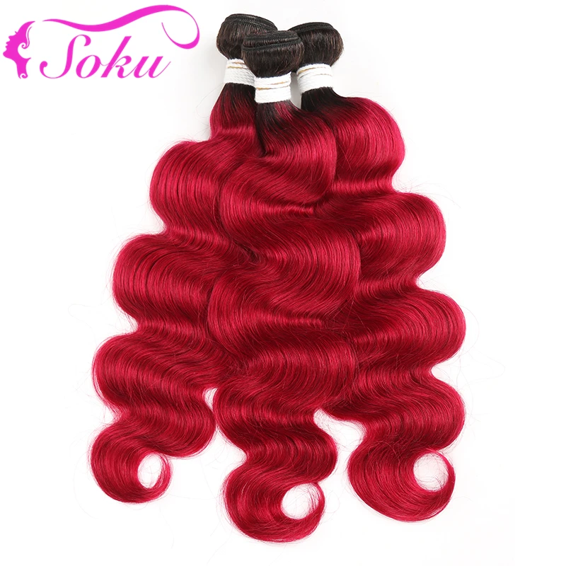 1B Burgundy Brazilian Body Wave Human Hair Bundles With Frontal 13x4 SOKU 3PCS Ombre Red Hair Bundles With Closure Non-Remy Hair