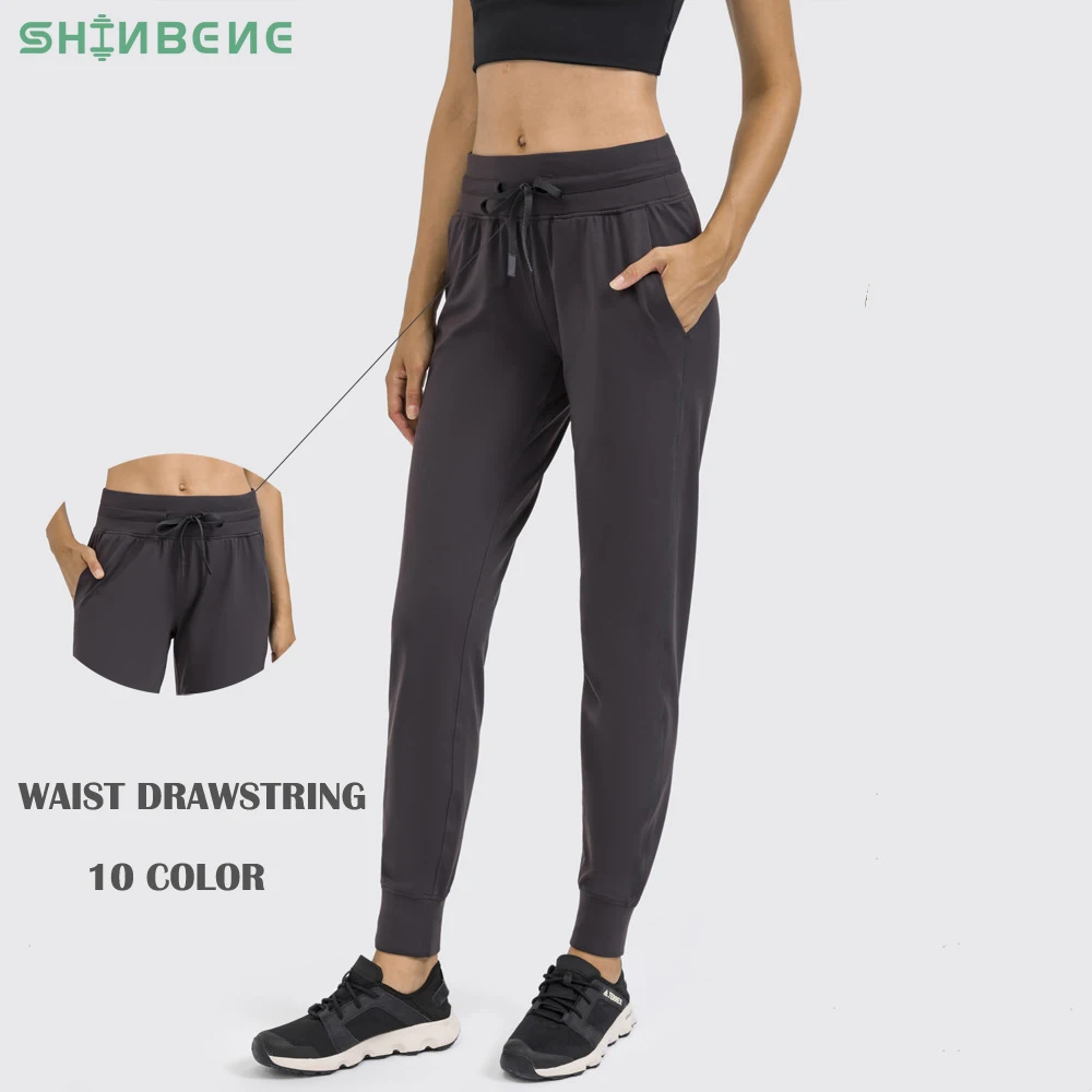 Drawstring Workout Pants