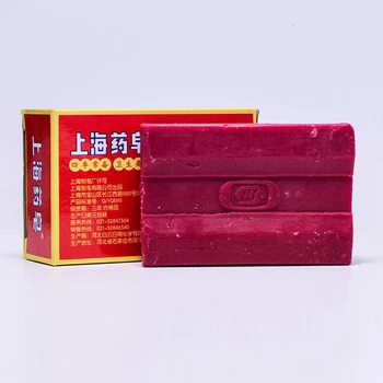 

Newly 3pcs Medical Soap 90g Oil Control Exfoliating Blackhead Remover Bathing Soap CLA88