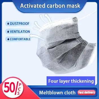 

10/50/100pcs Disposable Face Masks Nonwoven 4 Layer Active Carbon Civil Breathable Gauze Mask Adult Black Gray Face Mouth Mask