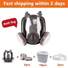 Anti-Fog Full Face Respirator Gas Mask Industrial Painting Spraying Respirator Safety Work Filter Formaldehyde Protection