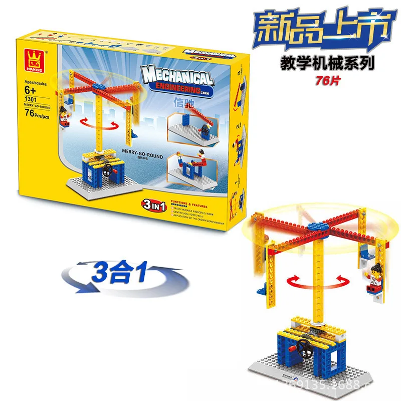 

Children'S Educational Science Machinery Power-driven Rotation Trojan Building Blocks Intelligence DIY Assembled Intelligence Sc