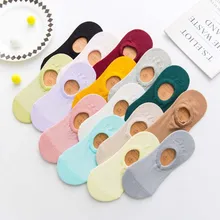 10 шт. = 5 пар весенне-летних женских носков однотонные модные неглубокие невидимые носки с закрытым носком носки-Тапочки