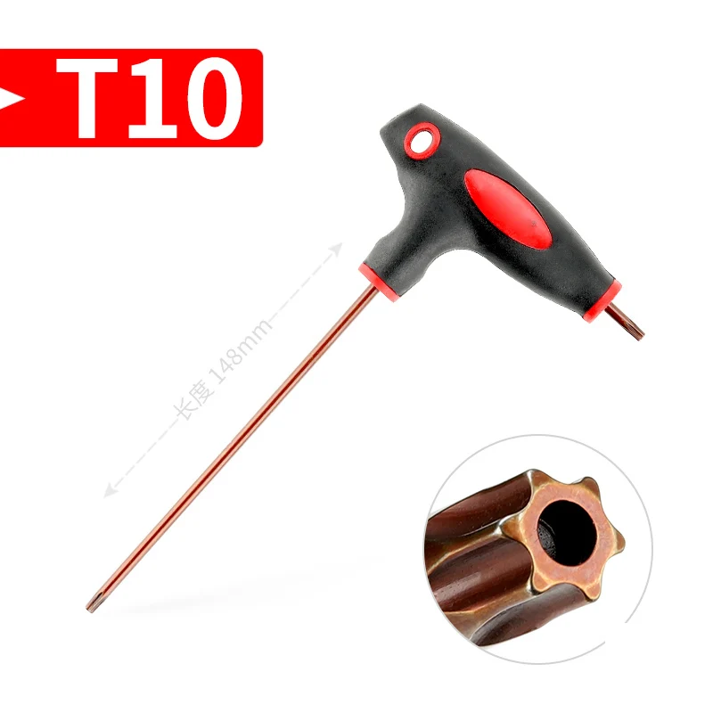 Star online end screwdriver