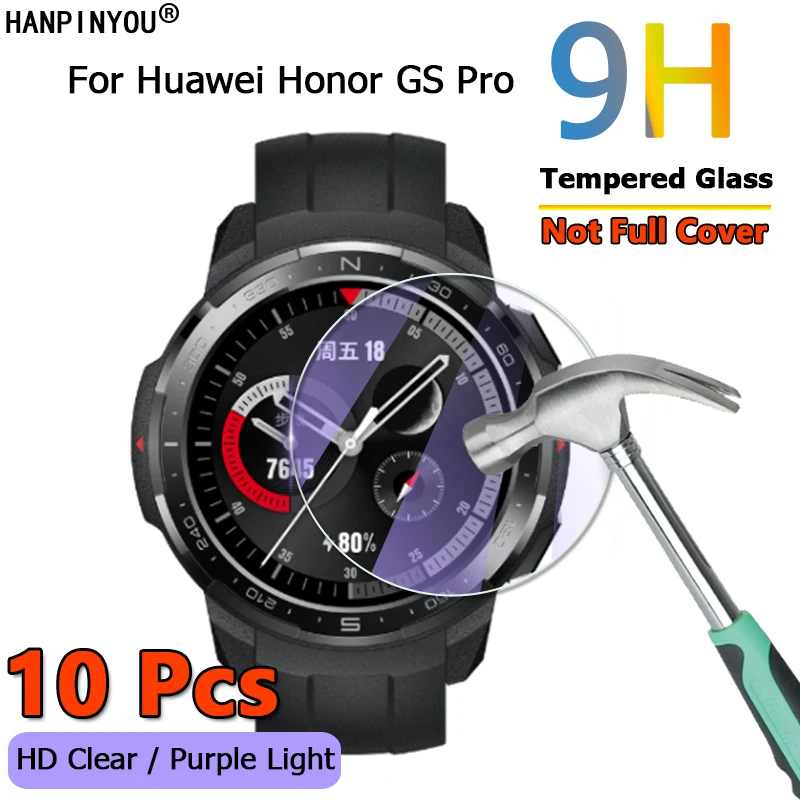10 шт. для умных часов Huawei Honor GS Pro HD Прозрачная/антифиолетовый свет 2.5D Закаленное