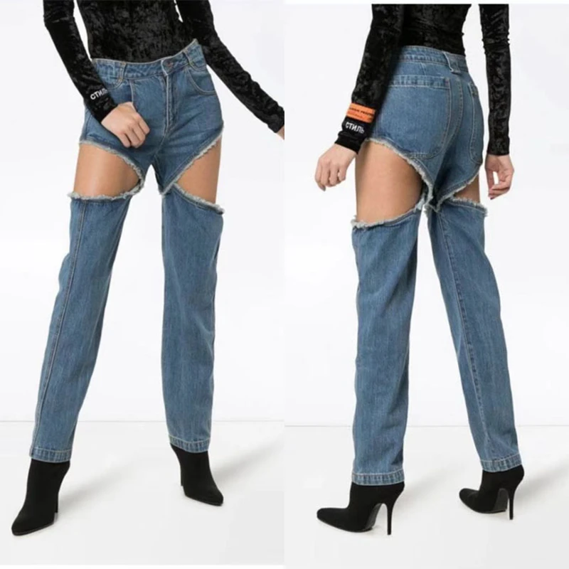 Купить Рваные Джинсы Женские На Ленинский Проспект