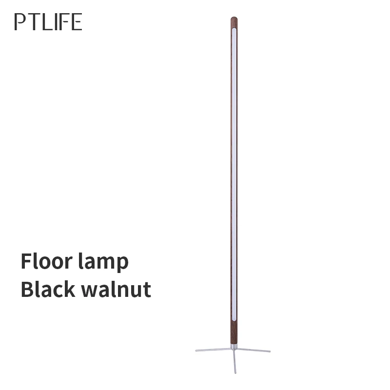 walunt floor lamp