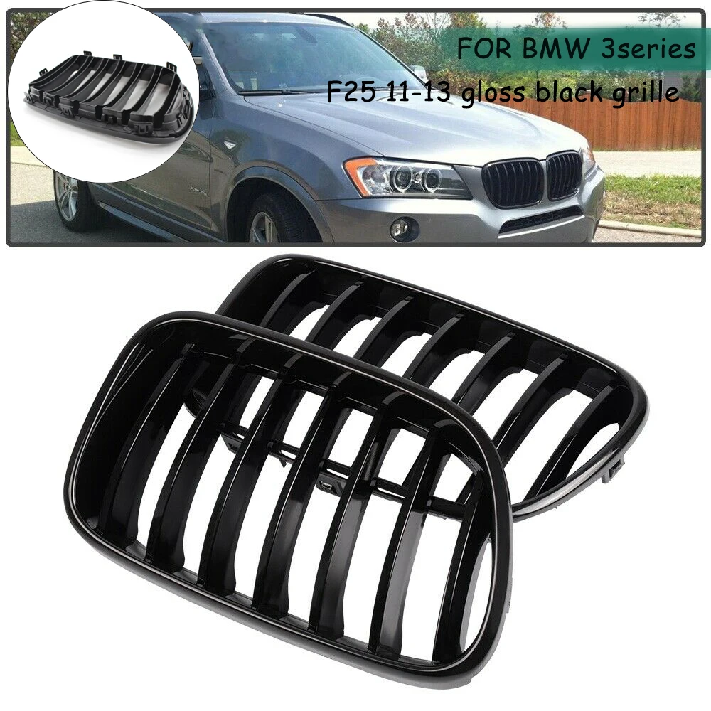 Автомобильные аксессуары для BMW X3 series F25 2011 2012 2013 сменная Передняя почечная