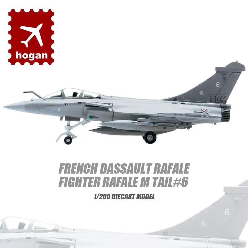 HOGAN French dassaft Rafale Fighter RAFALE M TAIL #6 1/200 литье под давлением модель самолета |