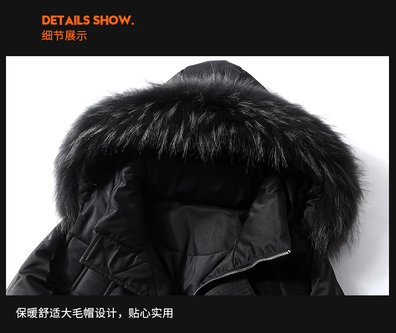 Men's Down Hooded Parka Coat